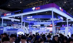 
京东大模型品牌全新升级为JoyAI 加速产业走向深